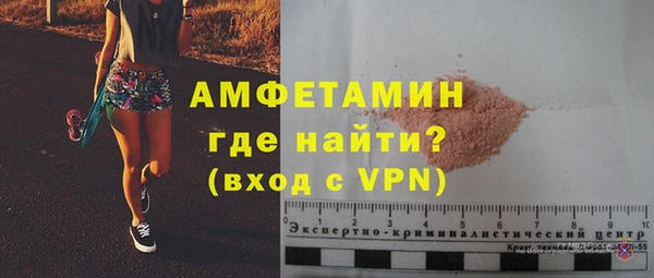 дмт Богородск