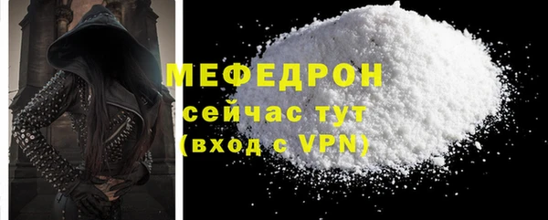 ПСИЛОЦИБИНОВЫЕ ГРИБЫ Беломорск