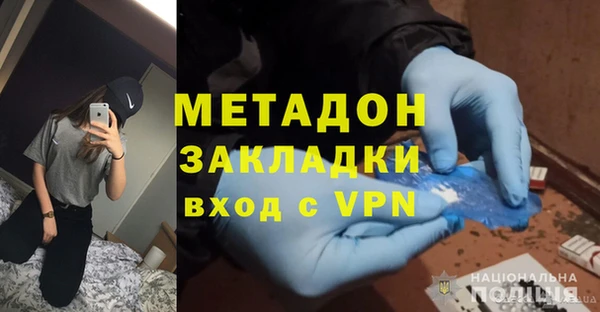 ПСИЛОЦИБИНОВЫЕ ГРИБЫ Беломорск