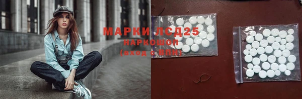 кокаин перу Баксан
