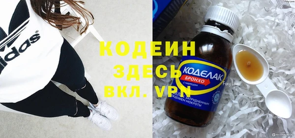 марихуана Богданович