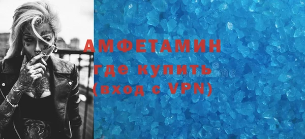 ПСИЛОЦИБИНОВЫЕ ГРИБЫ Беломорск