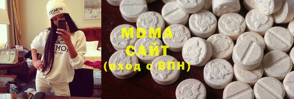 ПСИЛОЦИБИНОВЫЕ ГРИБЫ Беломорск