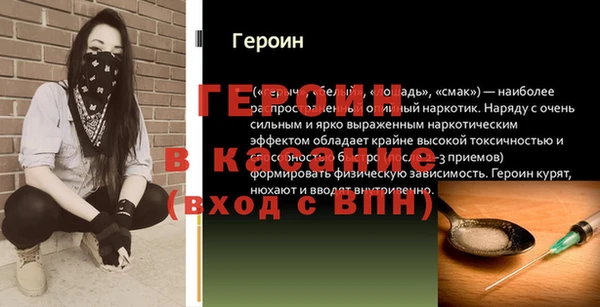 марихуана Богданович