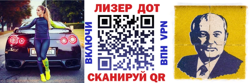 это официальный сайт  omg зеркало  Балашов  Марки NBOMe 1,8мг 